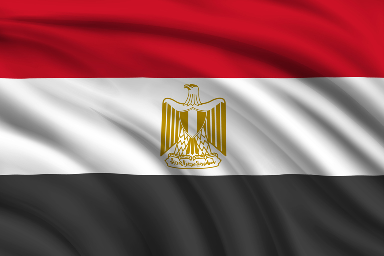 Radio Holland Egypt